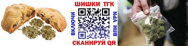 MEGA tor  Азов  Еда ТГК конопля 