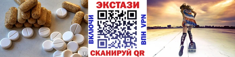 маркетплейс какой сайт  Азов  Ecstasy Punisher  купить закладку  ОМГ ОМГ ссылки 