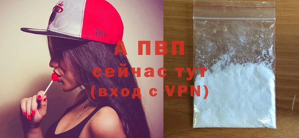 марки lsd Арсеньев