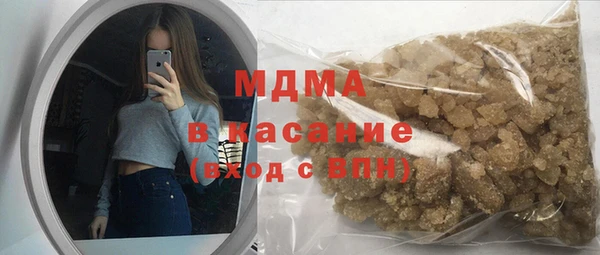 спиды Лихославль