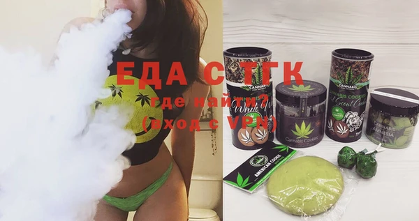 MDMA Лиски
