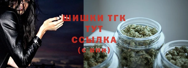 марки lsd Арсеньев