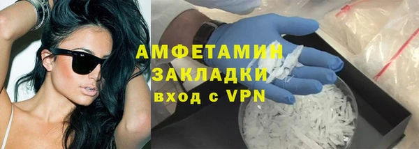 ECSTASY Армянск
