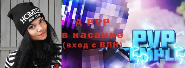 дживик Алексин