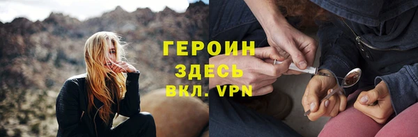 кокаин Алексеевка