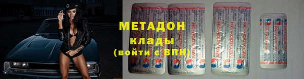 МДПВ Алзамай