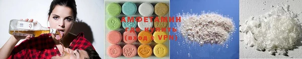 кокаин Алексеевка