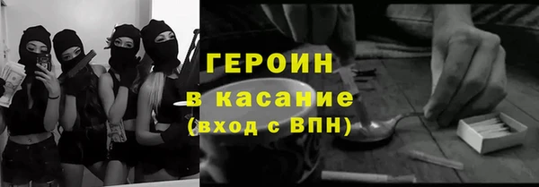 дживик Алексин