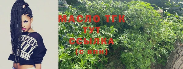амф Магас