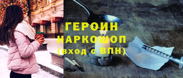 гашишное масло Магадан