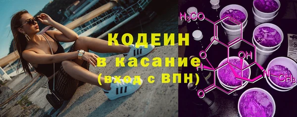 мефедрон мука Майский