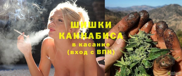 марки lsd Липки