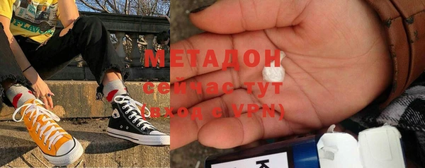 МДПВ Алзамай