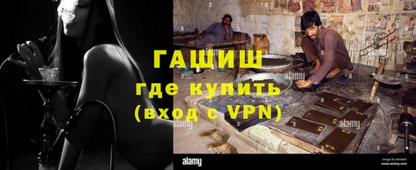 дживик Алексин