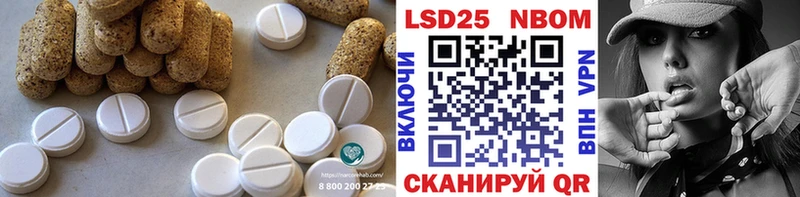 ЛСД экстази ecstasy  Азов 