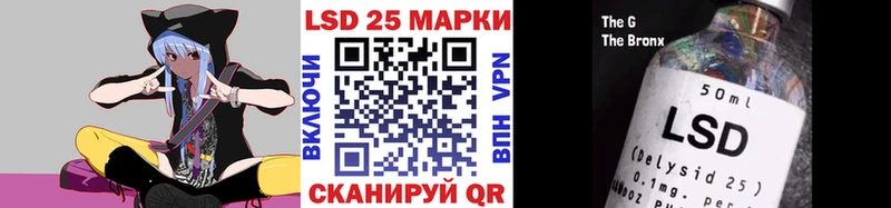 где продают наркотики  Азов  Наркотические марки 1,8мг 