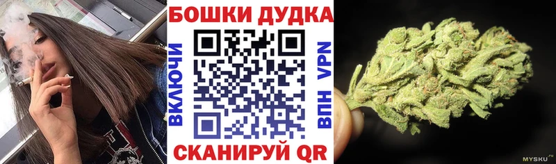 МАРИХУАНА MAZAR  цены наркотик  Азов 